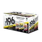 304 Liquor Suntory Minus 196 hard vodka seltzer variety 8-pack featuring lemon, peach, and grapefruit flavors.