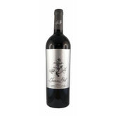 Bodegas Juan Gil Juan Gil 2020 Red Wine - Spain