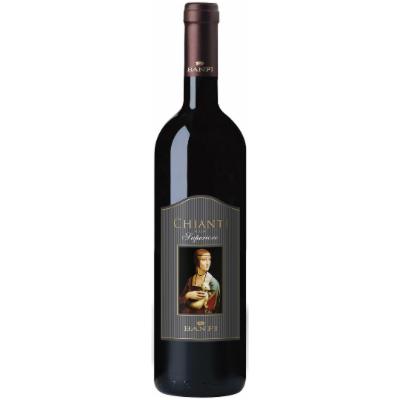 Banfi Chianti Superiore 2021 Red Wine - Italy