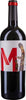 Ego Bodegas Marionette 2020 Red Wine - Spain