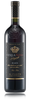 Stella Rosa Black 750ml