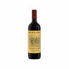 Ruffino Chianti Classico Riserva Ducale Tan Label 750ml
