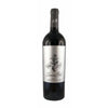 Bodegas Juan Gil Juan Gil 2020 Red Wine - Spain
