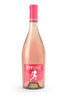 FitVine Ros - Pink Wine from California - 750ml Bottle