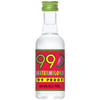 99 Watermelon 50ml