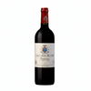 Front view of the red wine bottle with a label design on a white background